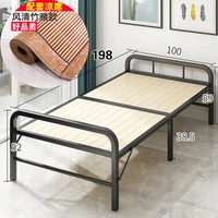 Коврик из натурального дерева, 100см