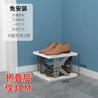 K -тип [2 слоя одно рядовой] серый