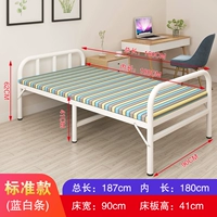 90 см шириной и белый бар