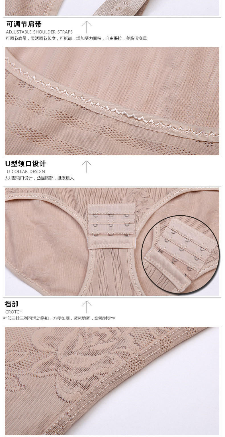 Sous-vêtement minceur SHERONY sexy en nylon - Ref 693851 Image 18