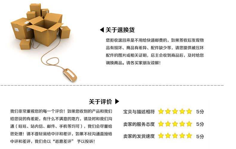 Sous-vêtement minceur SHERONY sexy en nylon - Ref 693851 Image 20