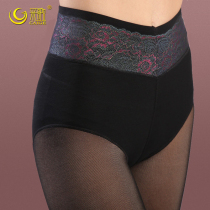 Pick Song Fake Overdraft Butts Underpants SEAMLESS MILAN SPRING AND AUTUMN SLIM FIT FOOT HIGH WAIST OVERDRAFT MEAT COLOR SPANKED BOTTOM PANTS SOCKS