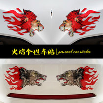 Car reflective car stickers for creative body stickers Scratches Shields of Eagle Wolf Lion Animal Flame Electric Car Decoration Sticker