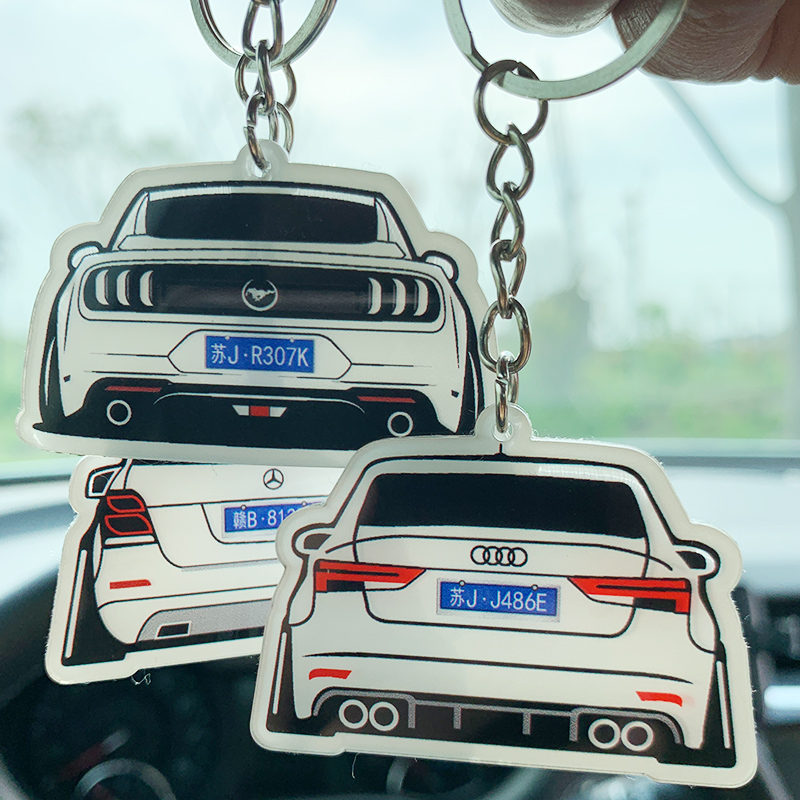 Automotive key key holder key car keyholder key pendant male personalized creative model key belt red