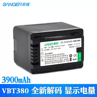 Sanger for Panasonic VW-VBT190VBT380VX870VX980V180V160V770 battery decoding