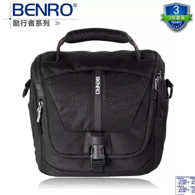 Ali BENRO CW S10 S20 S30 cool Walker shoulder photography monocular camera bag