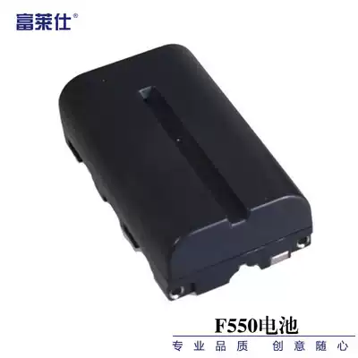 Alibaba led far lithium battery NP-F530 F550 F570 2300mah