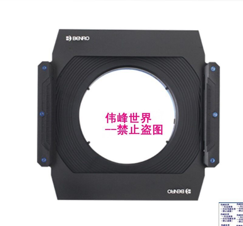 Alifang Mirror Stand Bainuo FH170mm Square Filter Bracket Canon 11-24mmf 4L USM Lens Exclusive