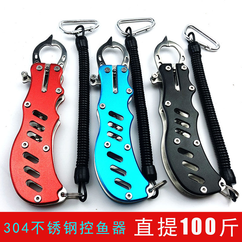 Купить Захват для рыбы 304 нержавеющая сталь управление рыба искатель ...