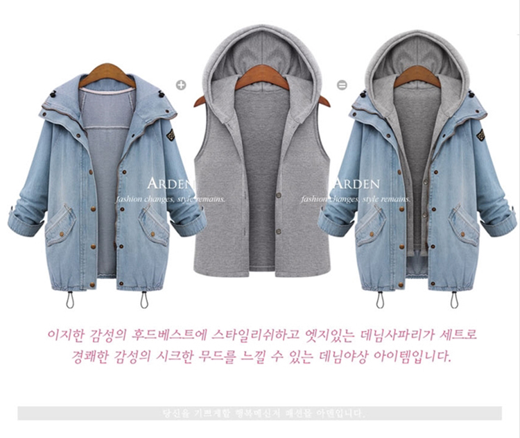 Blouson femme DANSE WENHUI en Cow-boy - Ref 3320883 Image 10