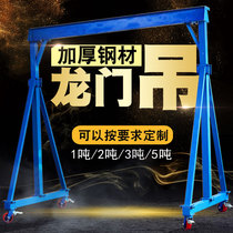Small gantry lifting sling lifting movable simple Electric gantry crane lifting crane 2 tons 5 tons