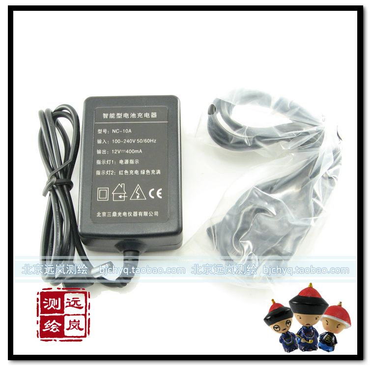 Original Southern Electronic Theodolite NC-10A Charger Sanding Brand DT-02 ET-02 Charger