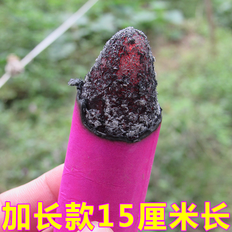 Thunder Fire Moxibustion Daai Strips Eivet Moxa Grass Gynecology Ai Pillar Warm Moxibustion Hanging Moxibustion Taiyi Needle Nanyang Coarse Eia Strips