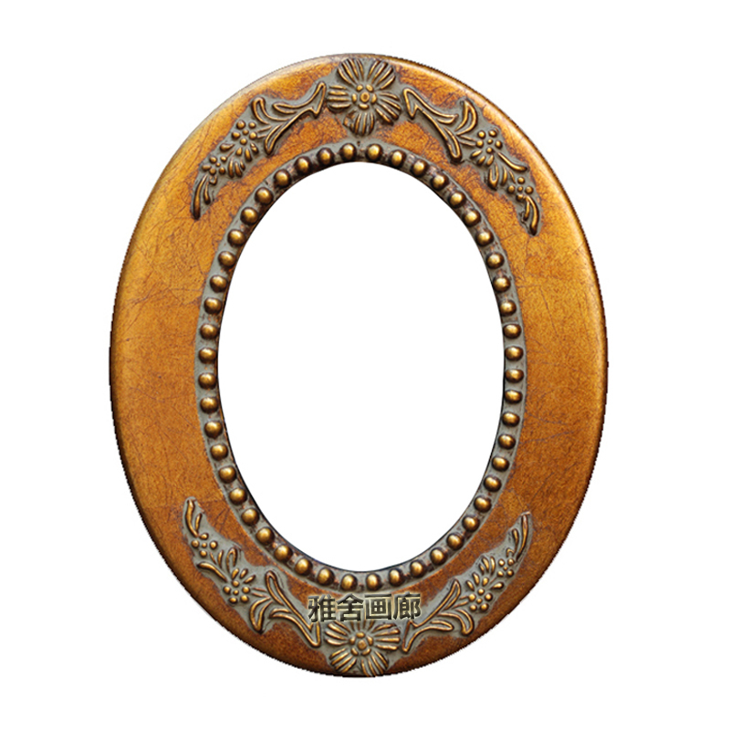 Oval Oil Painting Frame European-Style Retro Picture Frame 16 10 7inch Small Photo Frame Wall Hanging Decoration Mirror Frame Wall Hanging Oval Oil Painting Frame European-Style Retro Picture Frame 16 10 7inch Small Photo Frame Wall Hanging Decoration Mirror Frame Wall Hanging