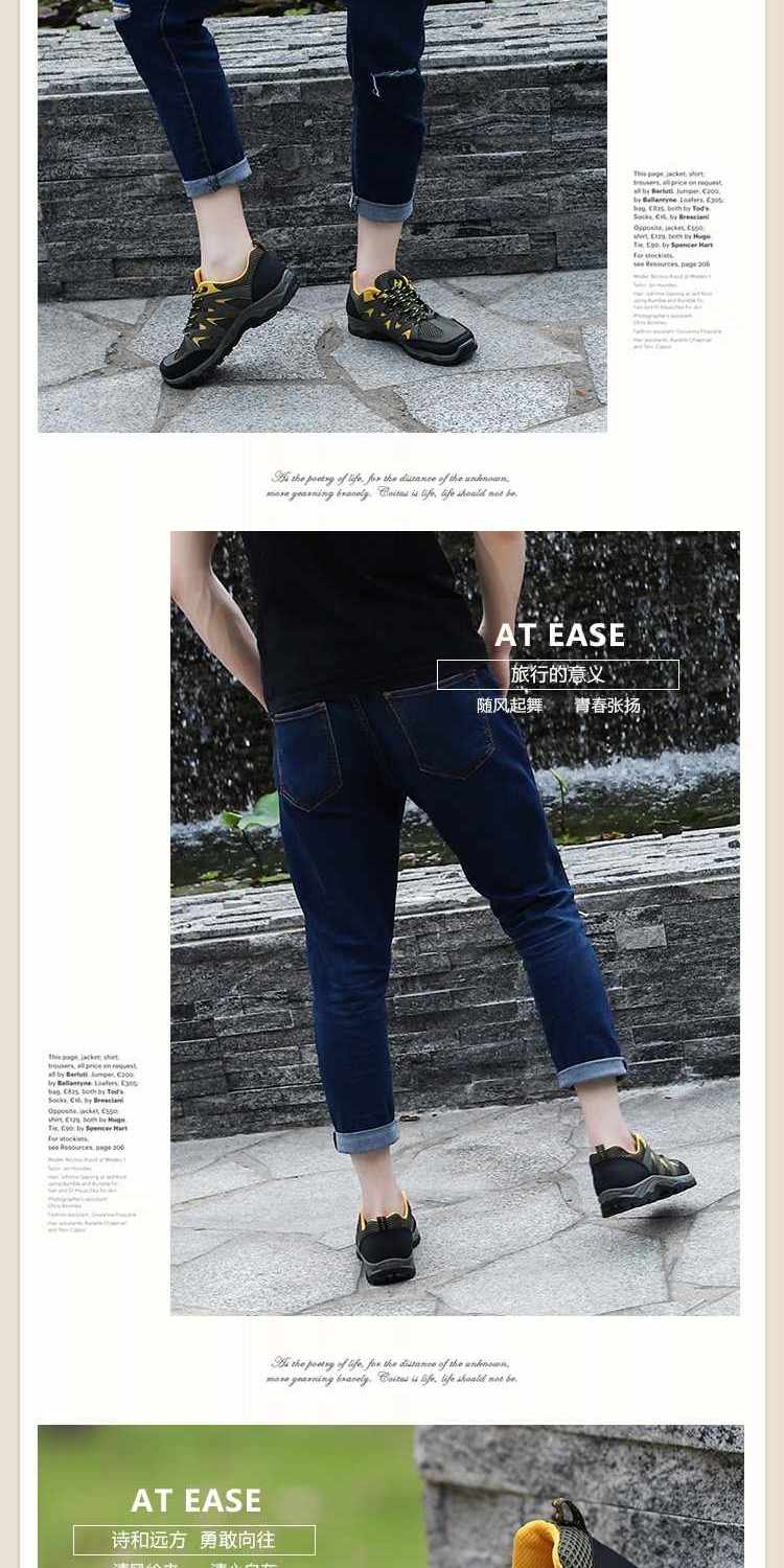 Giày đi bộ ngoài trời Giày đi bộ mới Giày nam chống trượt Giày thể thao nhẹ, chống mòn, thoáng khí, giày du lịch thông thường - Khởi động ngoài trời martin giày