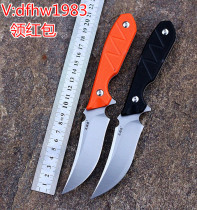 Original three-edged wood S755 outdoor small straight knife Tool knife 814 bladed wood K sheath