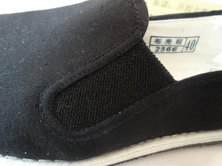 baskets homme - Ref 972289 Image 11