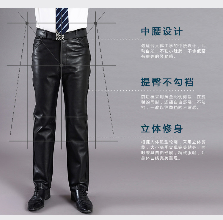 Pantalon cuir homme droit pour hiver - Ref 1491757 Image 10