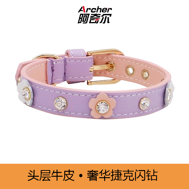 Multicolor optional small flowers collar knots Achilles genuine leather pet items Circle Teddy VIP Neck Ring Inlaid Drill can be towed-Taobao
