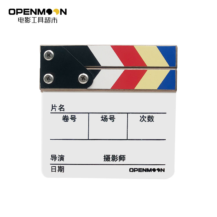 OPENMOON BLACK WALNUT WOOD MOVIE FIELD NOTE BOARD SMALL NUMBER