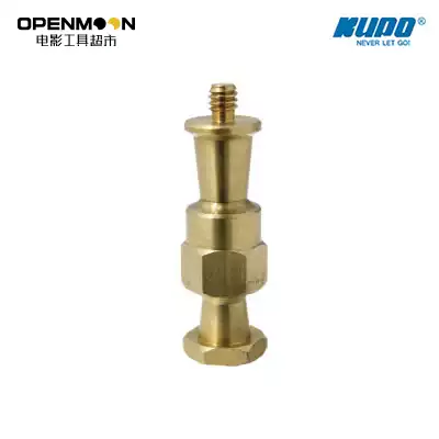 kupo 16mm male PIN to 1 4 inch male screw adapter