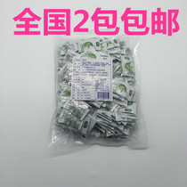 Sushi Cuisine Mustard Bag Mini Little Mustard Bag Take-out Sushi 2 5G * 200 Bag