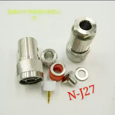 Pure copper RF connector N-J27 mounted 50-5 wire N-type male L16 feeder connector N female