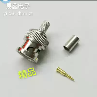 BNC-J-3 BNC male 50 ohm BNC Q9 film connector connected to national standard 50-3 coaxial connection female seat