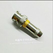 BNC imitation L9 also known as Q9 imitation L9-J5-J4 J3 coaxial connector Electronic components