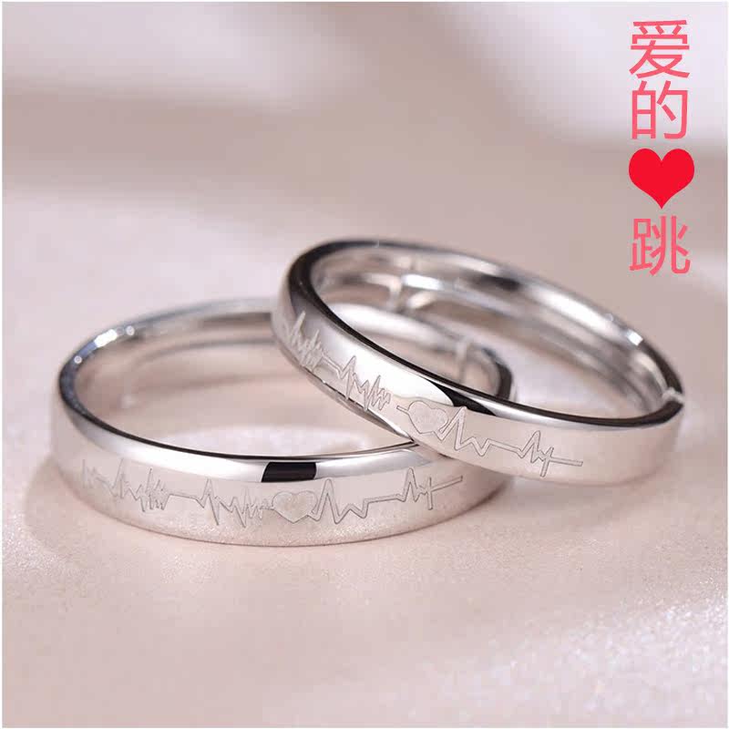 Bague mixte en Argenterie - Ref 3086800 Image 4