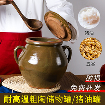 Lard cans household ceramic high temperature resistant double ears old clay cans kitchen bean paste chili cylinder