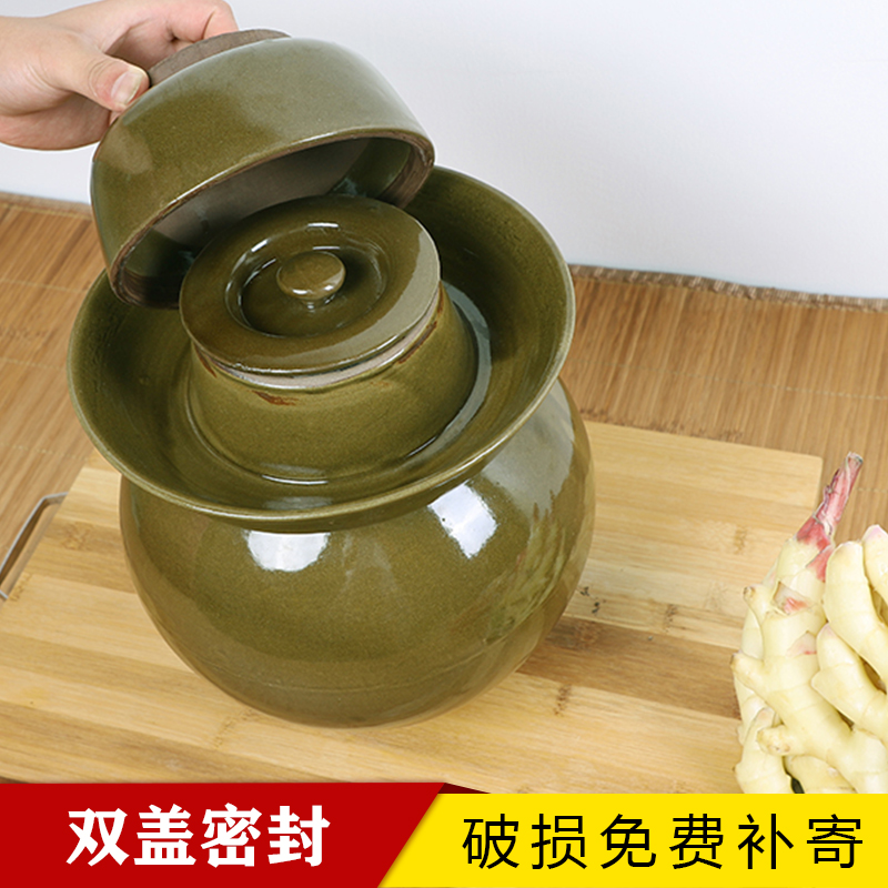 Sichuan pickle-raw household with double covered soil ceramic old pickled cabbage thickened tiny acid tablets