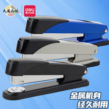 Deli large stapler can staple 50 pages