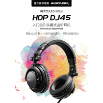 HERCULES Hi Cool Music HDP DJ45 Headset DJ Monitor Headset Electric Music Headset HIFI Headset