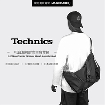 Technics Mens Crossing Travel Bag Lazy Wind Large Capacity Function Leisure Fitness Bag Foldable Shoulder Bag
