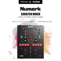 NUMARK Luma SCRATCH two-way DJ rub disc mixer built-in SeratoDVS sound card innofader