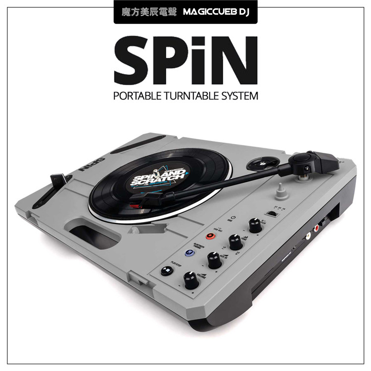 Reloop SPIN Portable Scratch Scrub Vinyl Record Player DJ Grinder Dj Disc Maker Deliver Records