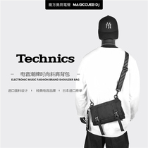 Technics shoulder Cross bag male students multi-function mini messenger bag dark tooling bag tide wild running bag
