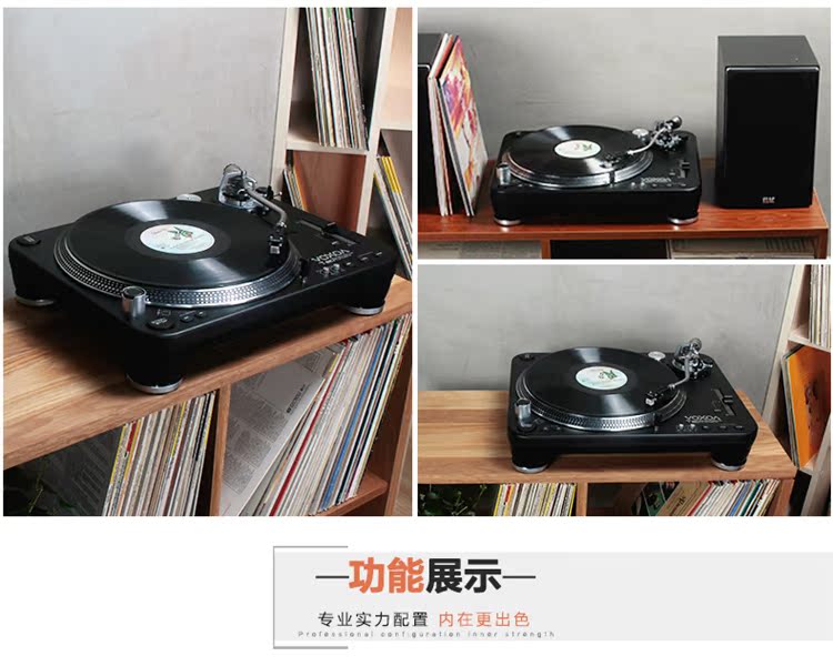 máy phát đĩa than VOXOA Fengsuo T80 DJ đĩa ghi đĩa vinyl ghi âm máy ghi âm máy nghe nhạc chính hãng - Máy hát 	đầu đĩa than hi-end