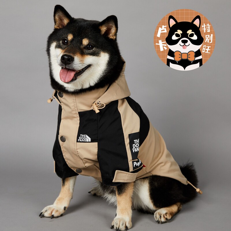 Luca's Four Seasons Khaki Trendy Brand Windproof and Rainproof North Dog Face New Dog Raincoat for Large Dogs
