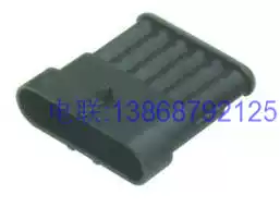 Car waterproof connector DJ7061-1 5-11Waterproof connector 6-hole waterproof series