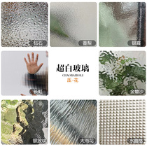 Silver corrugated double square cloth pattern fragrant pear silver xia diamond rain flower wood grain single piece double embossed laminated glass