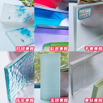 Wired glass laminated glass printing glass jade sand glass stained glass doors and windows partition hotel bathroom