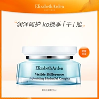 [Купить сейчас] Arden Composite Water Cream маленькая вода Cool Hyaluronic Acid Увлажняющая лапша разбавляет тонкие линии