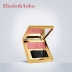 Elizabeth Arden Star Magic Blush 5.4g Phấn vá tinh tế làm đẹp tự nhiên - Blush / Cochineal