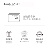 Arden New Orange 2,0 Essence Essence Light Spot, антиоксидант текущий морайзер
