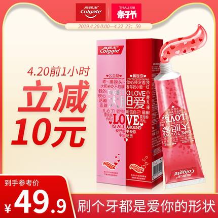 百货50条,全部是实用的玩意儿( 04.19) 百货50条,全部是实用的玩意儿( 04.19)