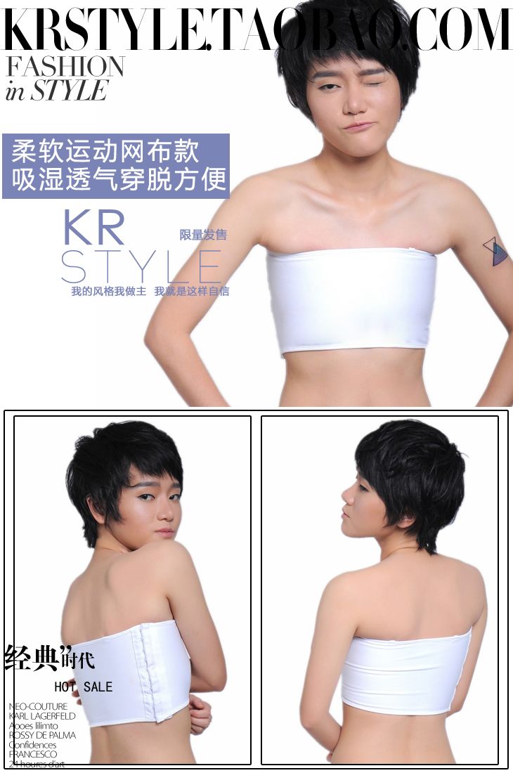 Body ANCIENTFISHKING en polyester - Ref 649017 Image 19