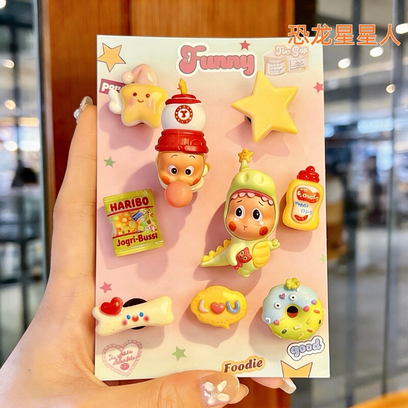 Suitable for Crocs Clog Shoe Accessories, Crocs Decorative Buckle DIY Parts, Star-Shaped Shoe Charms, Cross Crocs