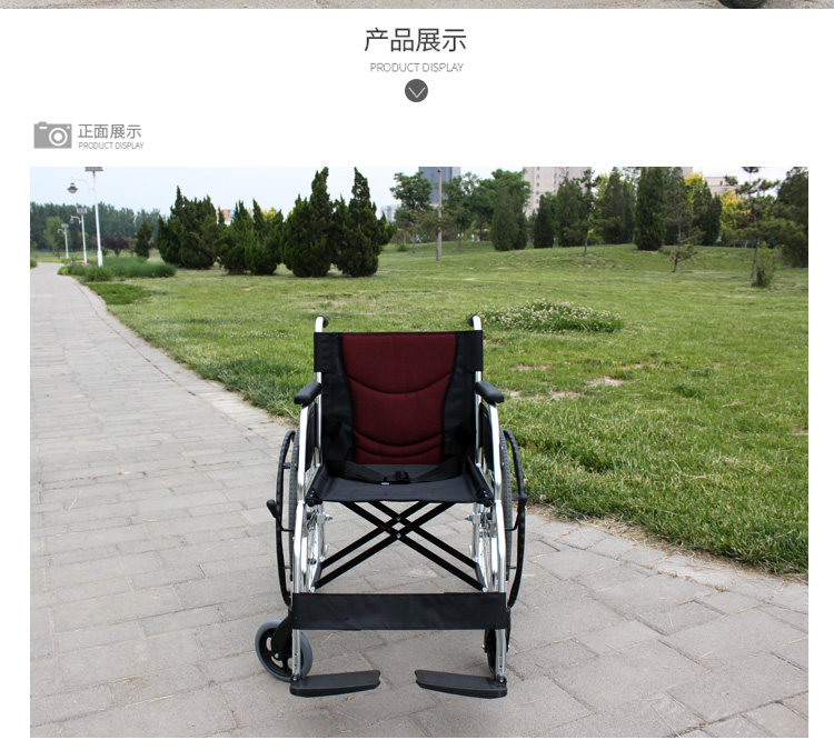 Оборудование для реабилитации 鱼跃轮椅车h033 铝合金轻便折叠老人代步车四轮便携 残疾人手推车